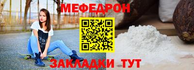 скорость Кузнецк