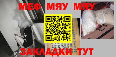 кокаин премиум Кохма
