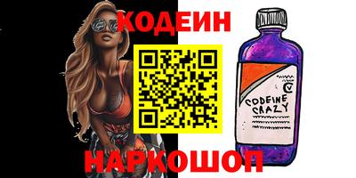 скорость Кузнецк