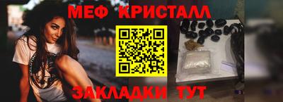 ALPHA PVP Котовск
