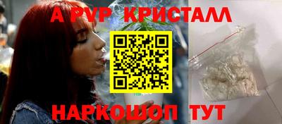 кокаин премиум Кохма