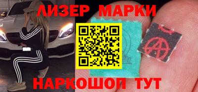 мефедрон VHQ Кудрово