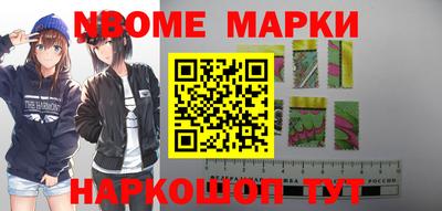 мефедрон VHQ Кудрово