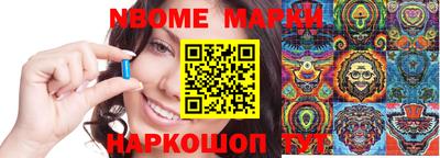 скорость Кузнецк