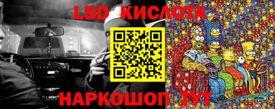 кокаин премиум Кохма