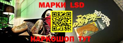 скорость Кузнецк