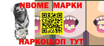 мефедрон VHQ Кудрово