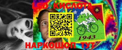 кокаин премиум Кохма