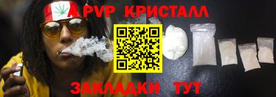 скорость Кузнецк