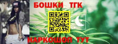 скорость Кузнецк