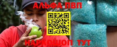 кокс Кудымкар