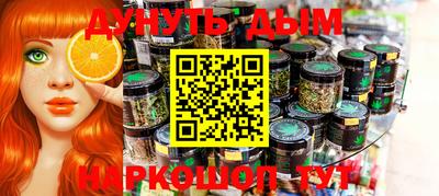 скорость Кузнецк