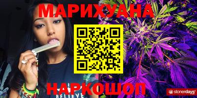 скорость Кузнецк