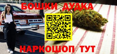 ALPHA PVP Котовск