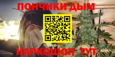 мефедрон VHQ Кудрово