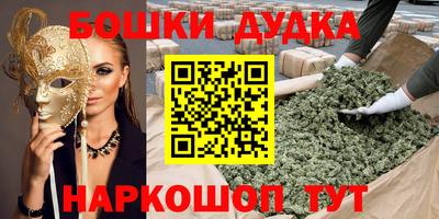 скорость Кузнецк