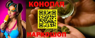 ALPHA PVP Котовск