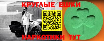 кокаин премиум Кохма