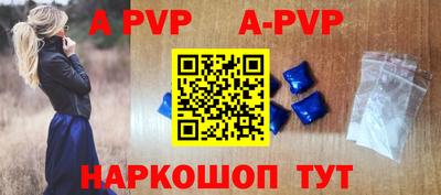 кокс Кудымкар