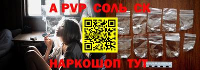 мефедрон VHQ Кудрово