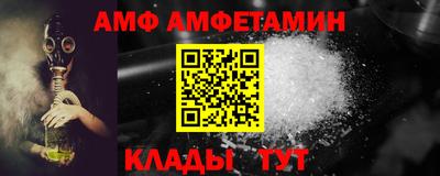 мефедрон VHQ Кудрово