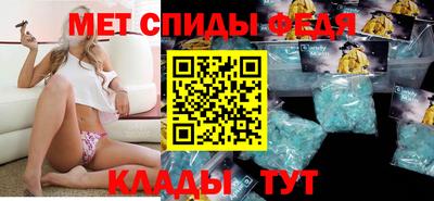 кокаин премиум Кохма