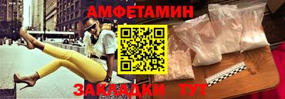 кокаин премиум Кохма