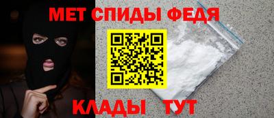 кокс Кудымкар