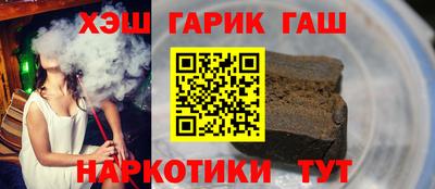 мефедрон VHQ Кудрово
