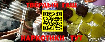 COCAINE Красноармейск
