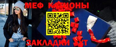 ALPHA PVP Котовск