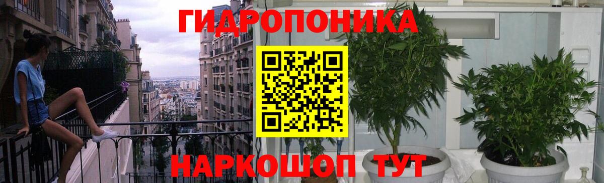 Марихуана марихуана  Вход с VPN  Конопля Ganja  Марихуана гибрид  Кандалакша 